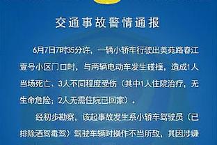 曼联上半场预期进球2.78，为本赛季英超球队上半场预期进球最高